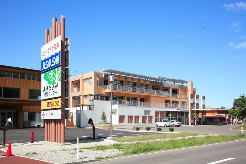 秋田,観光,冬,山本酒造