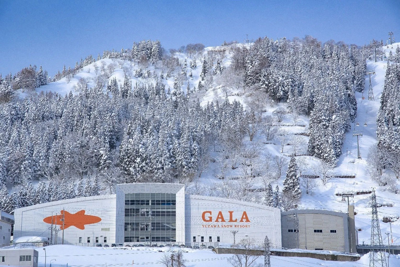 GALA Yuzawa Snow Resort