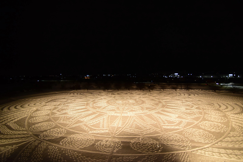 田舎館村企画観光課商工観光係