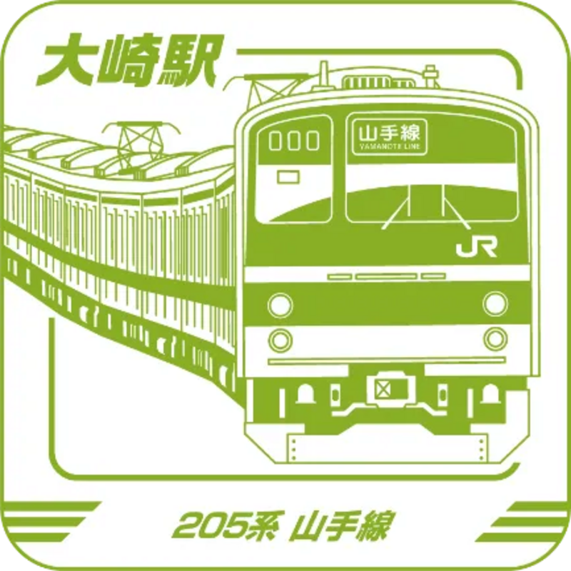 JR東日本 レジェンドトレインスタンプラリー ―記憶に残る“名車”たち―を