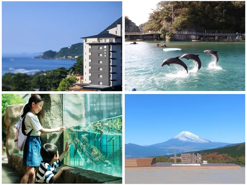 賞品（「Hana Rest 伊豆・熱海」Instagram Wフォロー＆コメントキャンペーン）