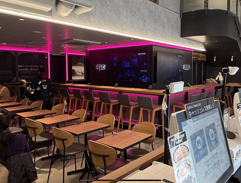 Cafe&Bar RAGE ST池袋東口