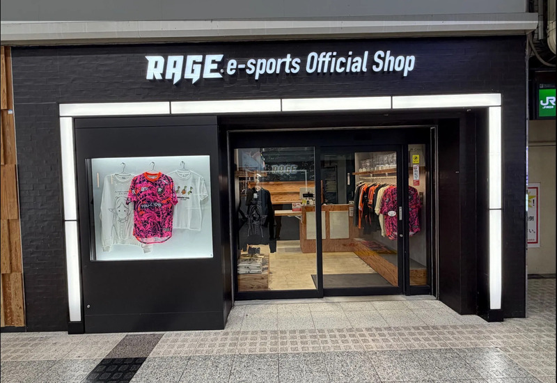 Cafe&Bar RAGE ST池袋東口