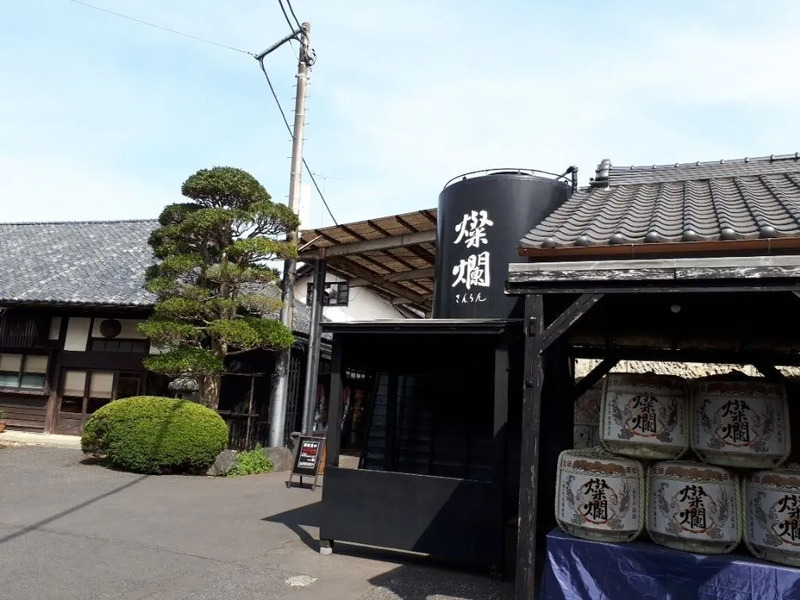 外池酒造の外観