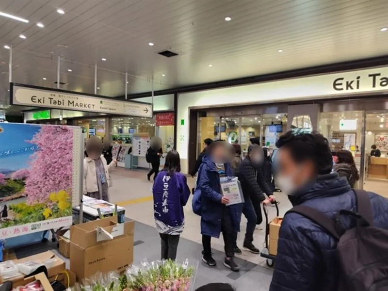 2024年度 大宮駅 伊豆産直市観光PR風景