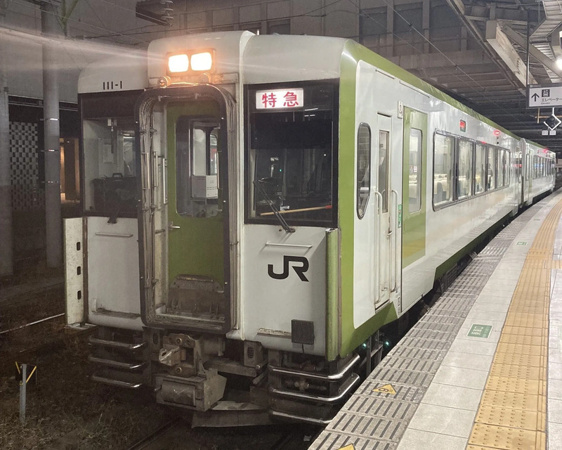 特急イブニングウェイ