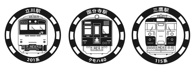 スタンプデザイン