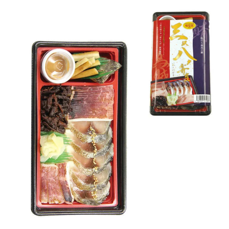 盛付賞「三八弁当」