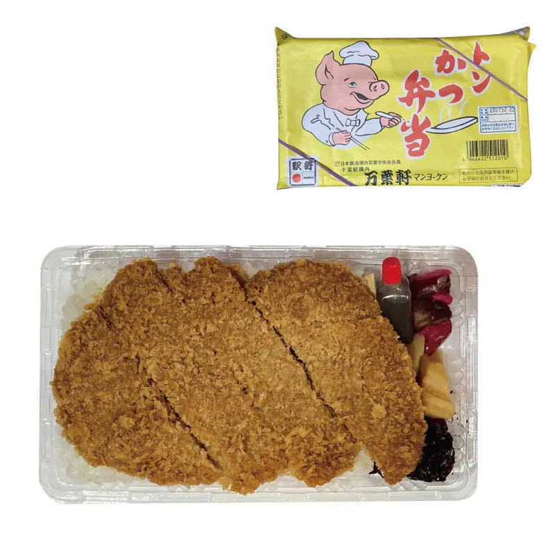 掛け紙賞 「トンかつ弁当」