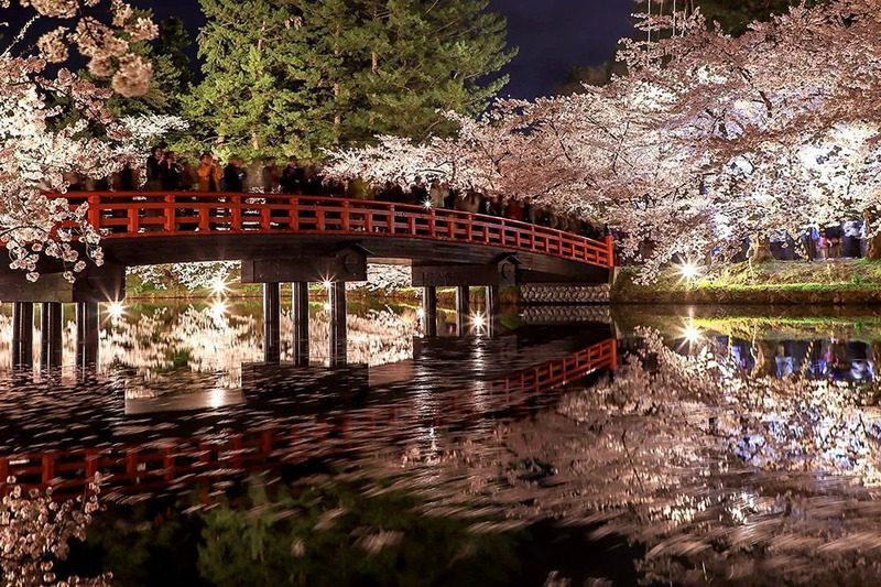 Hirosaki Park
