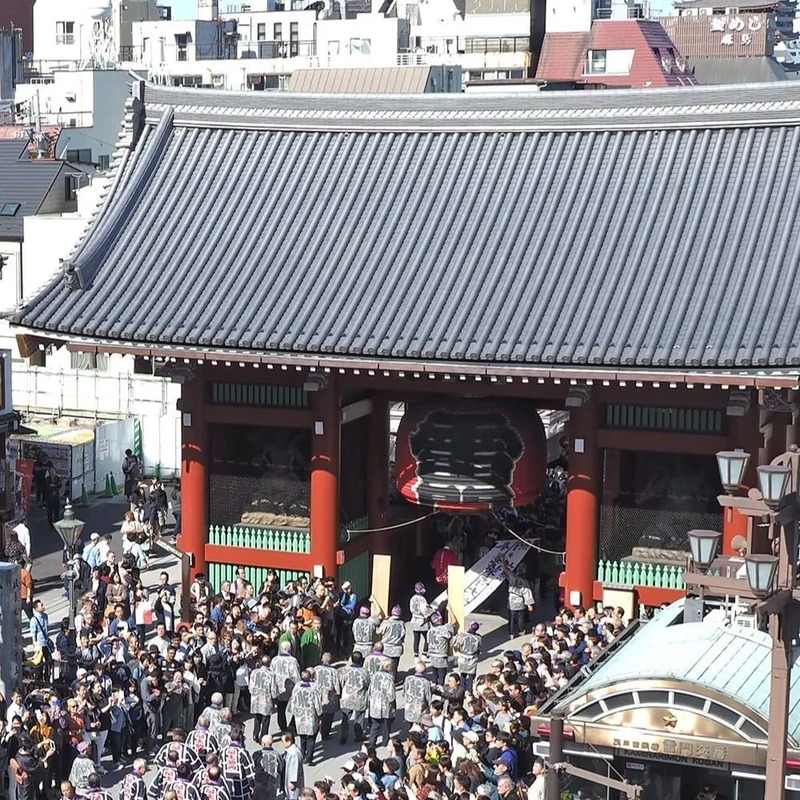 東京都台東区ふるさと納税：自治体紹介画像
