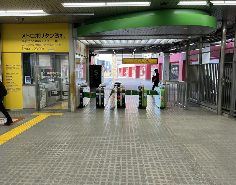 JR池袋駅「メトロポリタン改札」