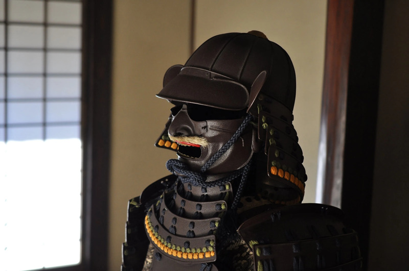 Samurai Houses (Buke-Yashiki) 