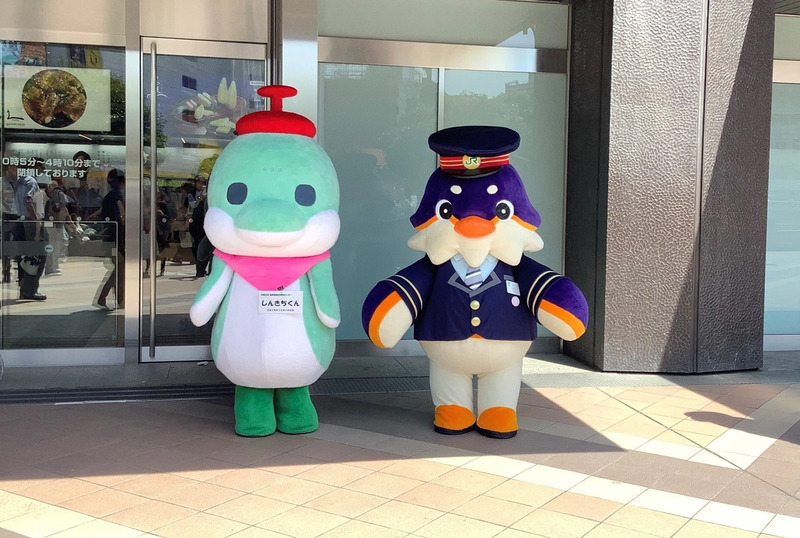 JR東日本 エリア キャラクター つどりぃ