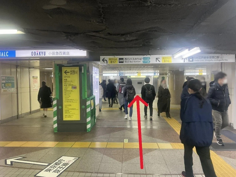 メトロ通路丸ノ内線改札付近