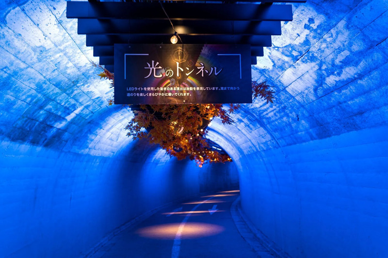 袋田の滝へ向かう途中にある光のトンネル