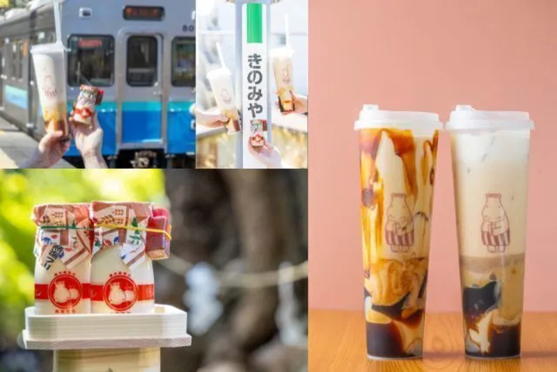 あたみプリン,熱海観光,熱海旅行,熱海モデルコース,熱海1泊2日