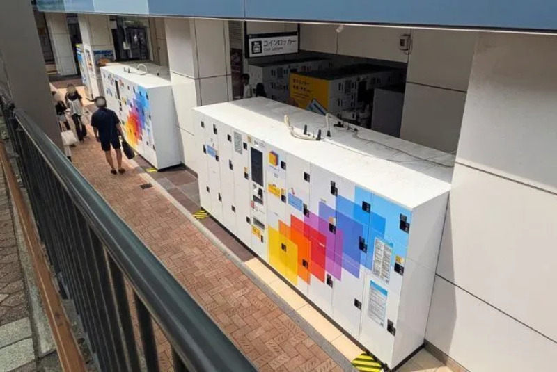 熱海駅ロッカー,熱海観光,熱海旅行,熱海モデルコース,熱海1泊2日