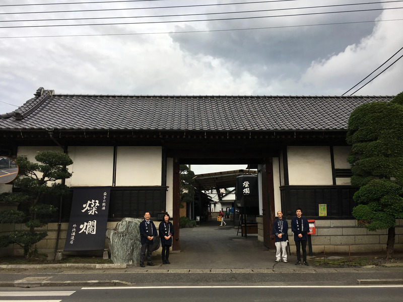 Provided by Tonoike Sake Brewery.