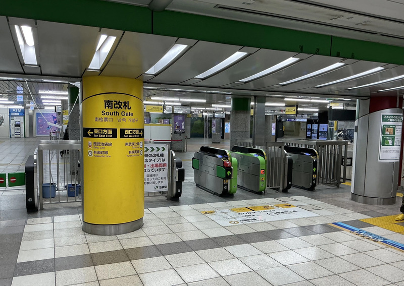 JR池袋駅「南改札」