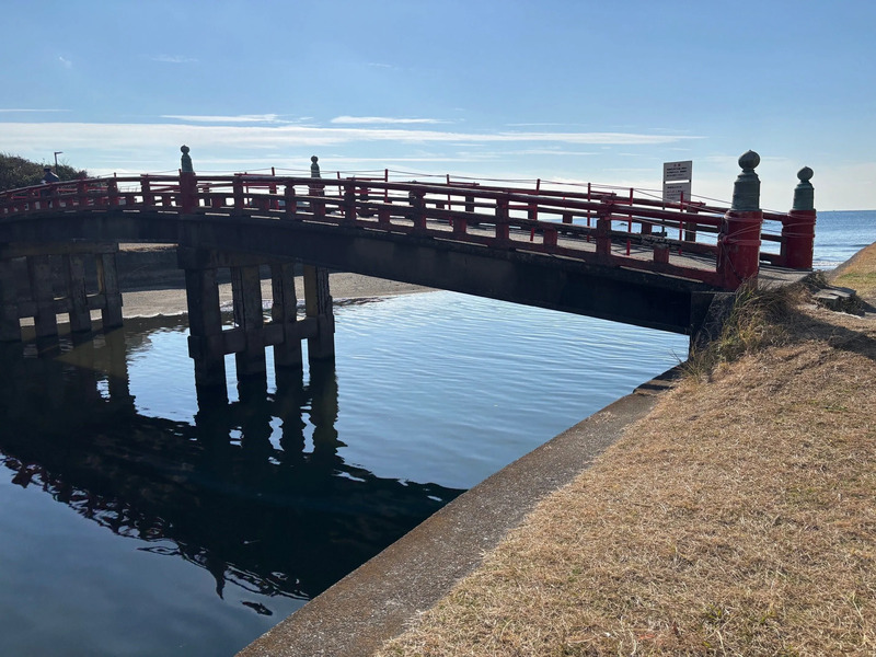 臨御橋（りんぎょばし）