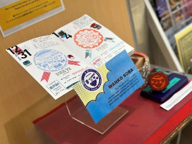 盛岡駅,駅スタンプ,駅たびコンシェルジュ盛岡,盛岡駅 駅スタンプ