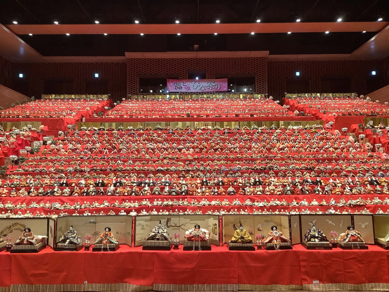 2026かつうらビッグひな祭り 勝浦市芸術文化交流センター『キュステ』