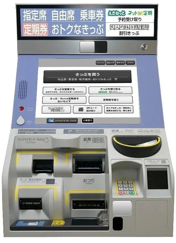 ※写真はイメージです。