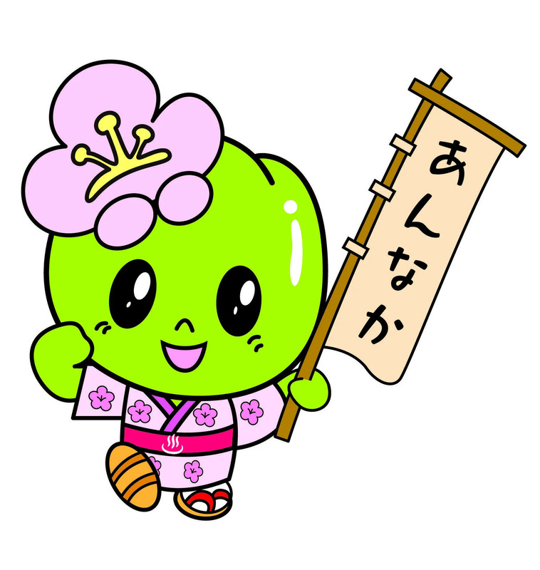 安中市マスコットキャラクターこうめちゃん