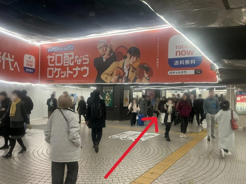 メトロ通路方面