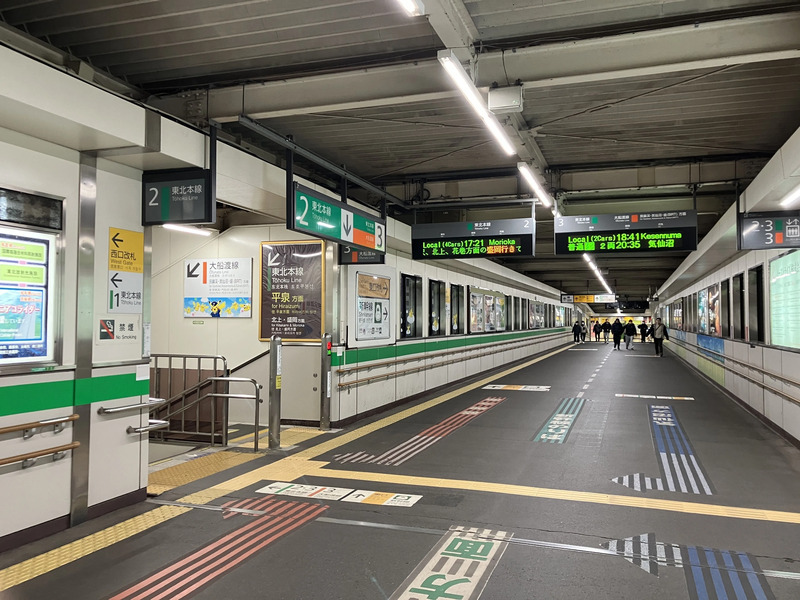 一ノ関駅こ線橋