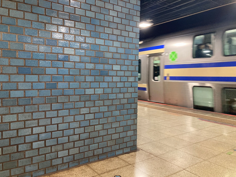 JRE MALL】鉄道古物のJR新橋駅「案内サイン」をオークションで