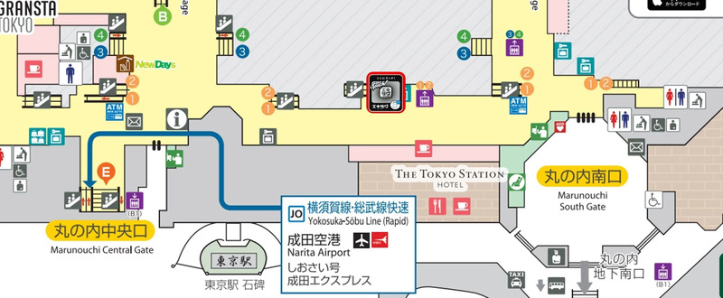 新幹線ホーム ゼロキロポイント