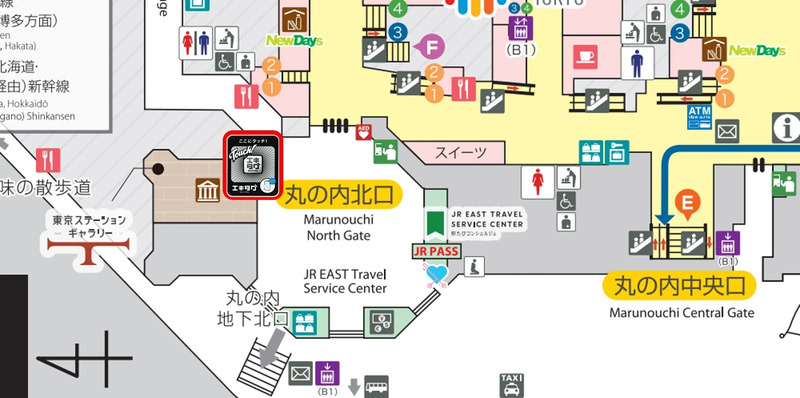 東京ステーションギャラリー