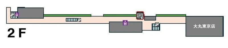 八重洲グランルーフ