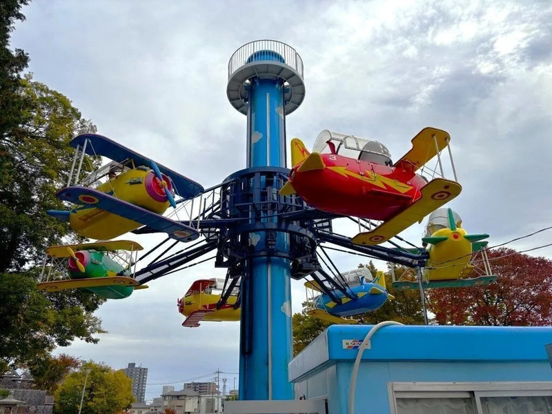 前橋市中央児童遊園るなぱあく ひこうとう