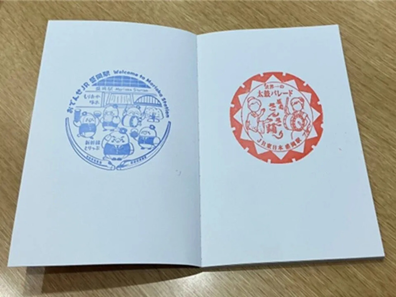 盛岡駅,駅スタンプ,駅たびコンシェルジュ盛岡,盛岡駅 駅スタンプ