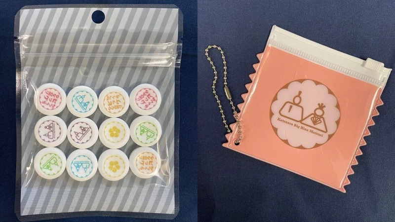 かつうらビッグひな祭りオリジナルグッズ