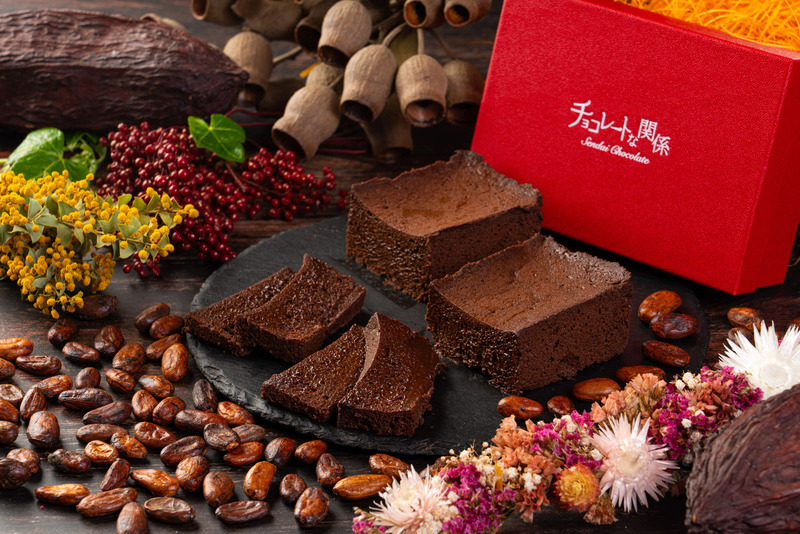 チョコレートな関係