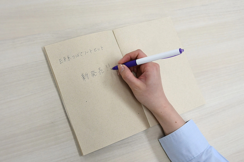さくらんぼ様】レビューブック5冊セット 【公式通販】
