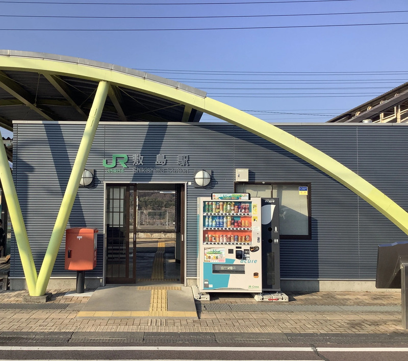 JR東日本上越線敷島駅