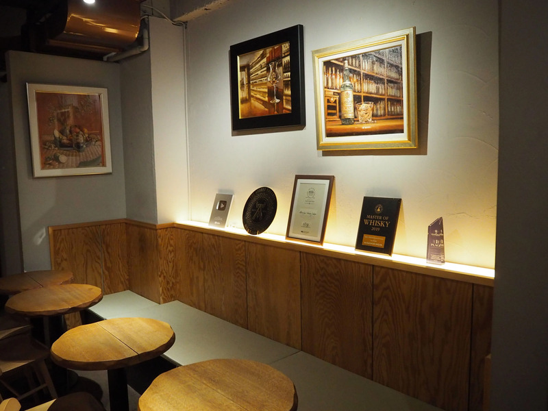新宿ウイスキーサロン