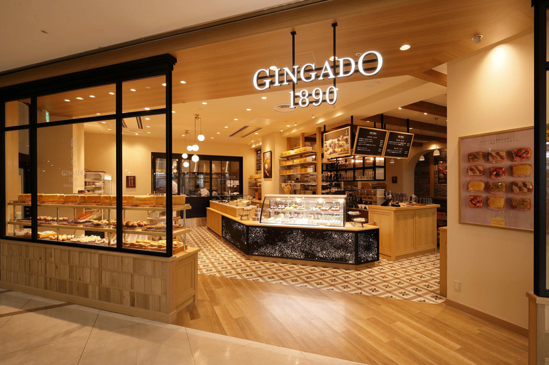 キュンパス,盛岡駅,キュンパス 特典,乗り放題パス,新幹線,えきねっと,銀河堂,フェザン おでんせ館