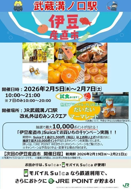 むみ様専用ページ② 【公式通販】