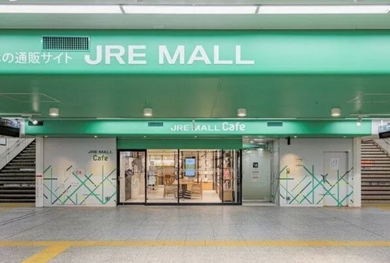 JRE MALL Cafe外観