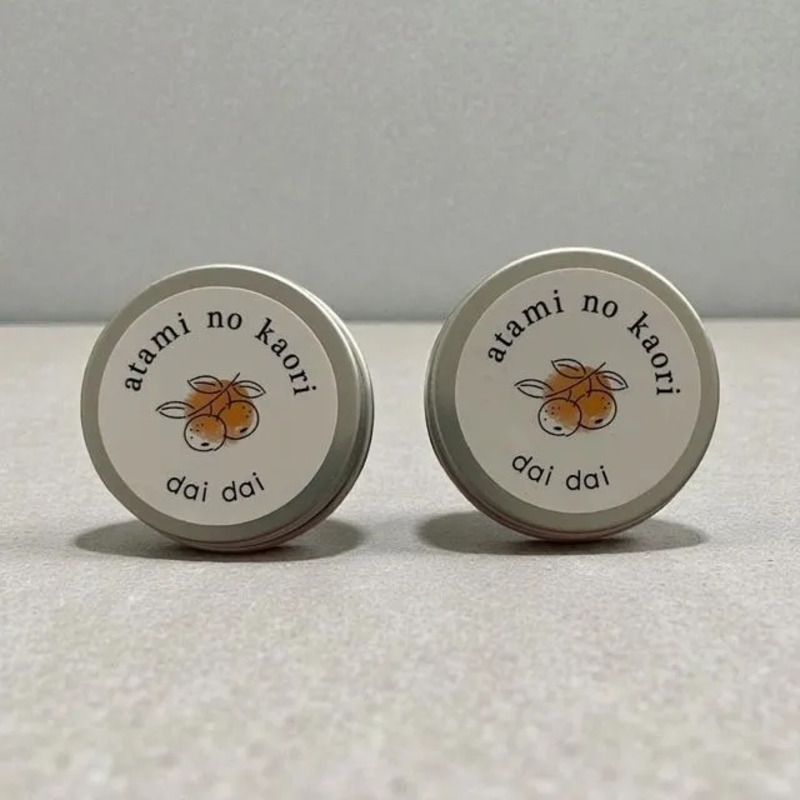 シアバターバーム