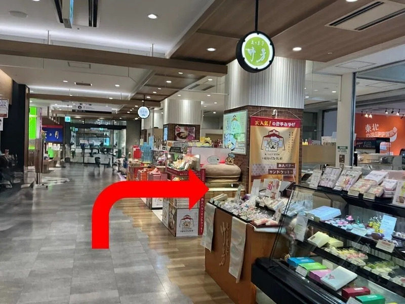 盛岡駅,駅スタンプ,駅たびコンシェルジュ盛岡,盛岡駅 駅スタンプ,設置場所