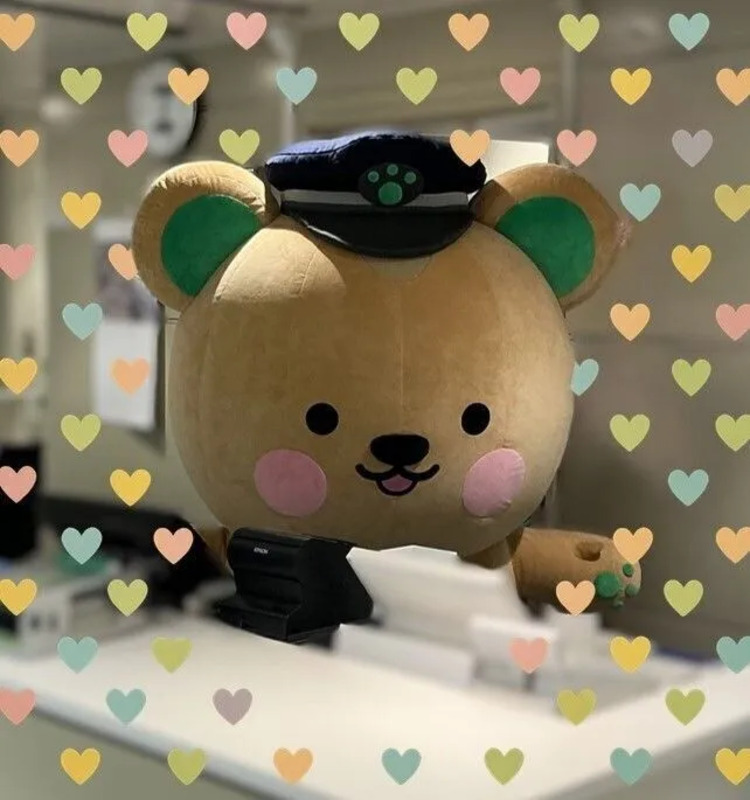 しんじゅくまの写真