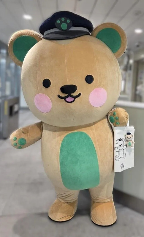 トートバッグを持つしんじゅくま