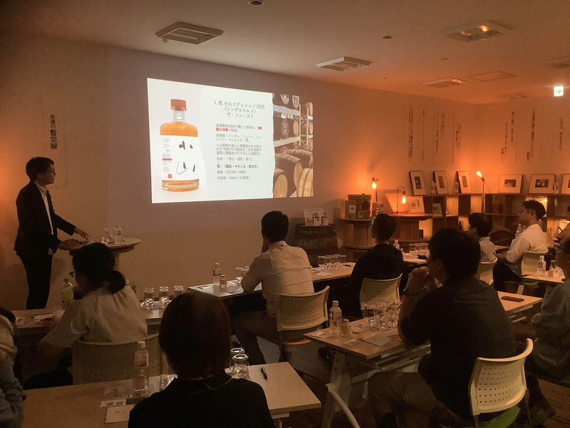 日光街道小山蒸溜所ウイスキーセミナー